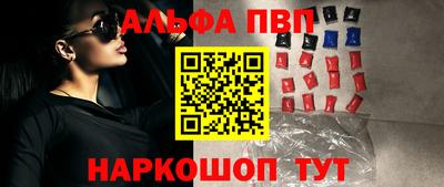 тгк Кунгур