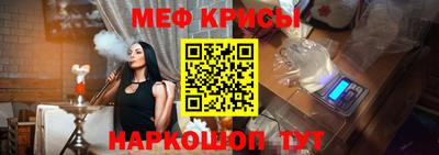 дживик Кумертау