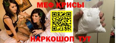 дживик Кумертау