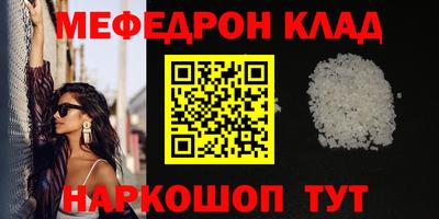 дживик Кулебаки