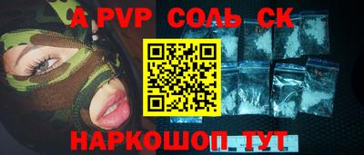 дживик Кулебаки