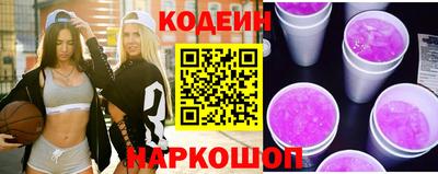 дживик Кумертау