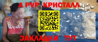 дживик Кумертау