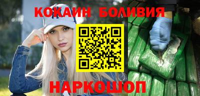 дживик Кумертау