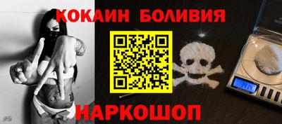 тгк Кунгур