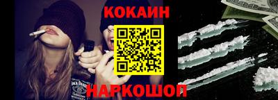 дживик Кулебаки