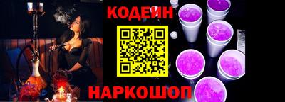 тгк Кунгур