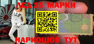 дживик Кумертау