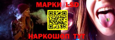 тгк Кунгур