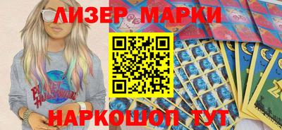 дживик Кулебаки