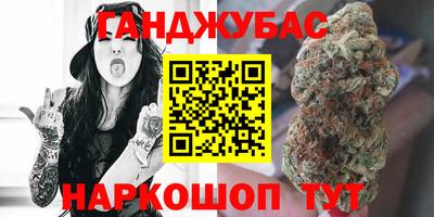 дживик Кулебаки
