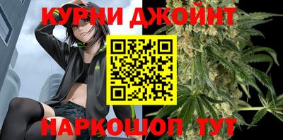 тгк Кунгур