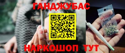 дживик Кулебаки