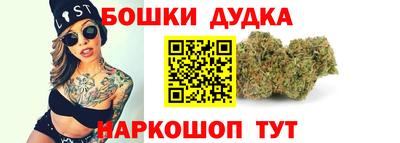 тгк Кунгур
