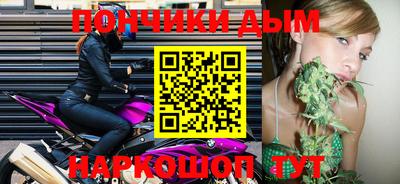 тгк Кунгур