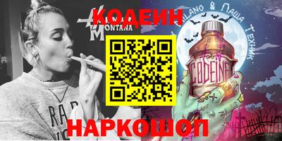 дживик Кулебаки