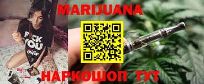 дживик Кумертау