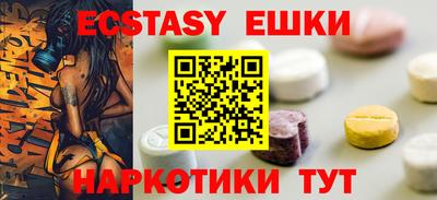 дживик Кумертау