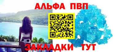 дживик Кумертау