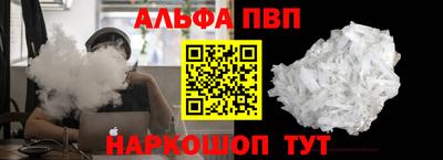 дживик Кумертау