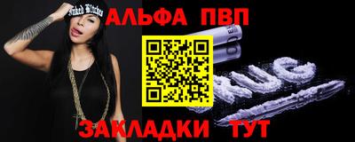 дживик Кумертау