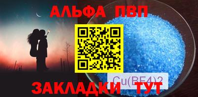 дживик Кулебаки