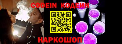 дживик Кулебаки