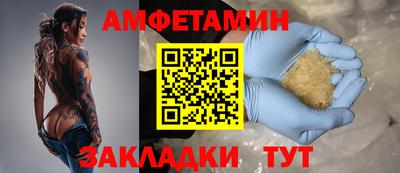 дживик Кумертау