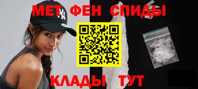 дживик Кулебаки