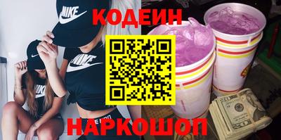 тгк Кунгур