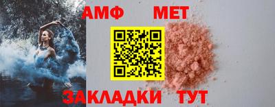 дживик Кулебаки