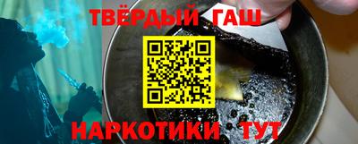 дживик Кумертау