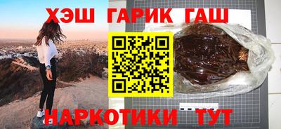 тгк Кунгур