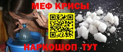 тгк Кунгур