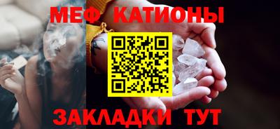 дживик Кумертау