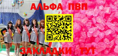 дживик Кумертау