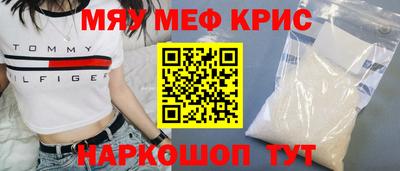дживик Кумертау