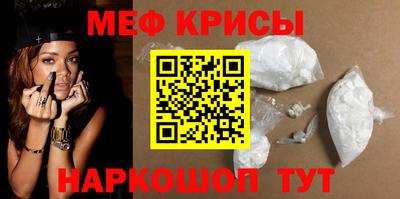 дживик Кулебаки