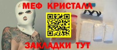 дживик Кумертау