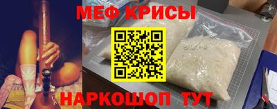 дживик Кумертау