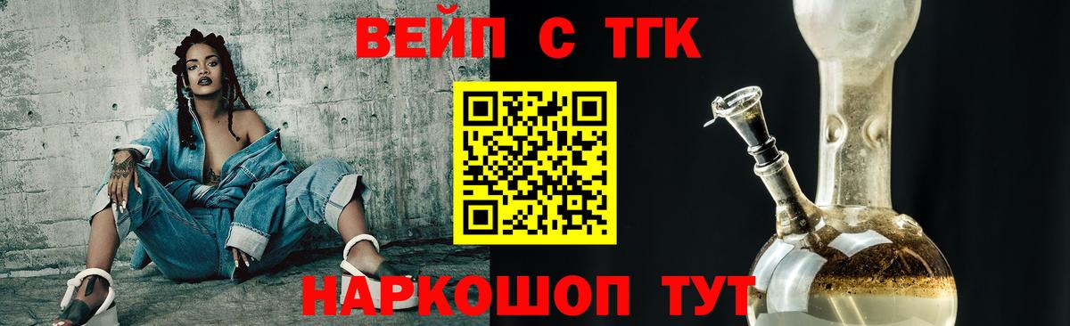 Псилоцибиновые грибы Каменск-Шахтинский
